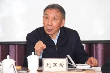 重磅!红会举办新弘扬雷锋精神研讨会 张宗银将军司马南等参会