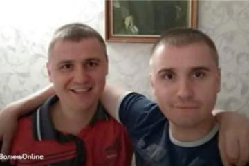 子午:强烈谴责乌克兰政府对共产党人的迫害