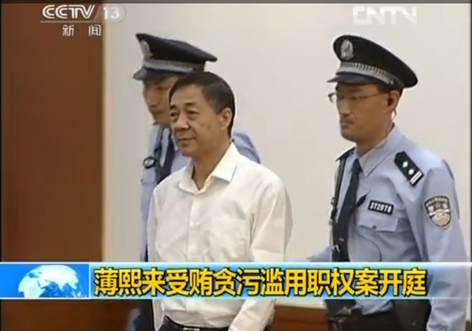 薄熙来-央视5.jpg