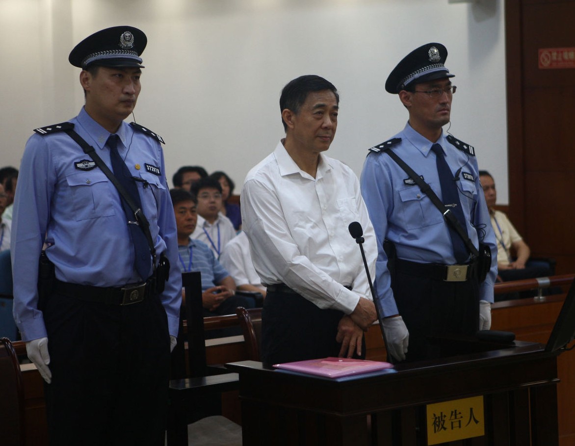 薄熙来822.jpg
