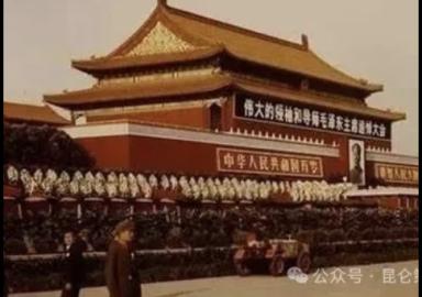 方菁：毛主席一生都在思考的问题