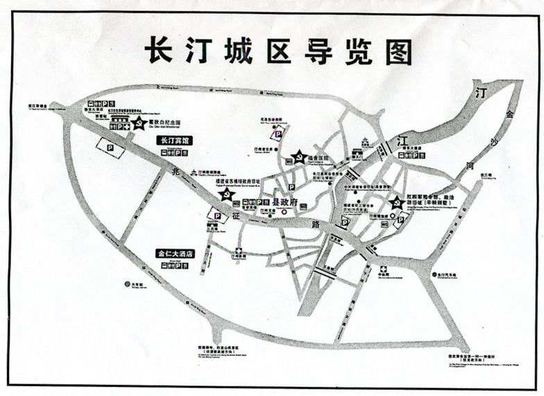 长汀导览图.jpg