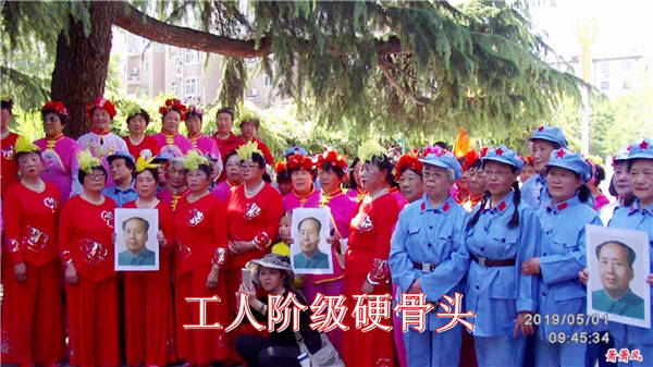 保定人民热烈庆祝“五一”国际劳动节。[00-00-36][20190508-090251527]