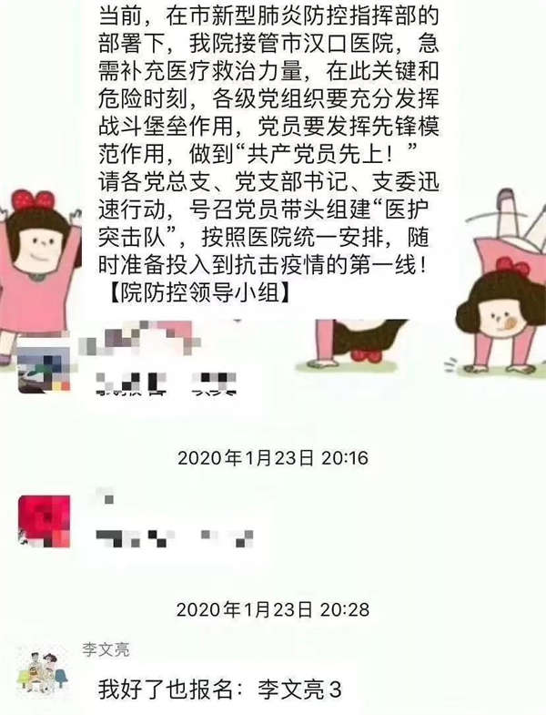 微信图片_20211203011059.jpg